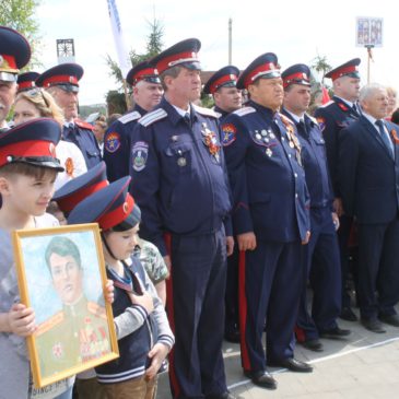 Современное казачество: возрождение народных традиций