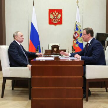 Встреча с губернатором Самарской области Дмитрием Азаровым