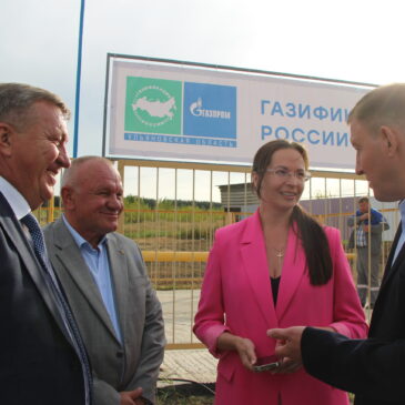 В Ульяновской области предложено проработать проактивное получение субсидий на социальную догазификацию в Ульяновской области