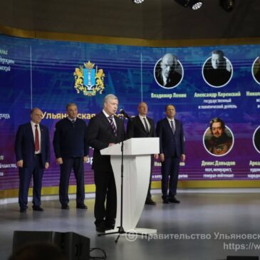 Губернатор Ульяновской области Алексей Русских представил достижения региона на выставке «Россия»