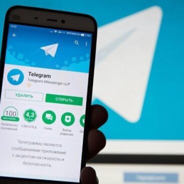 В Telegram распространяется новая мошенническая схема