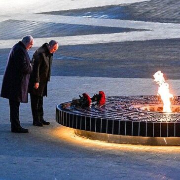 Открытие мемориала мирным жителям СССР – жертвам нацистского геноцида в годы Великой Отечественной войны