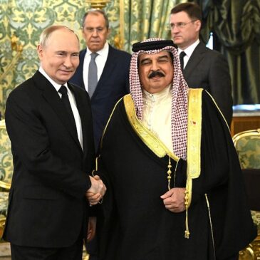 Российско-бахрейнские переговоры