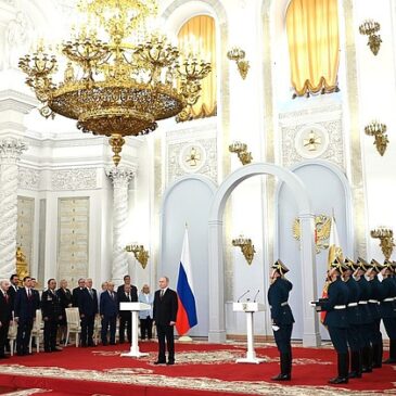 Вручение медалей Героя Труда и Государственных премий